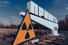 Pripyat Town Welcome Sign. Chernobyl, Exclusion Zone