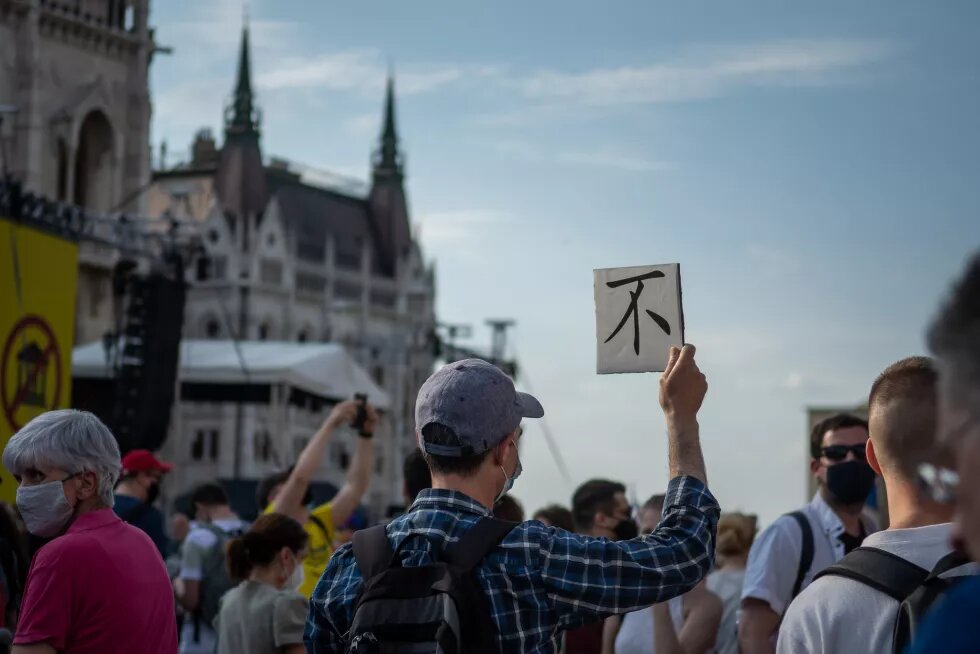 Protests again the planned Fudan University campus