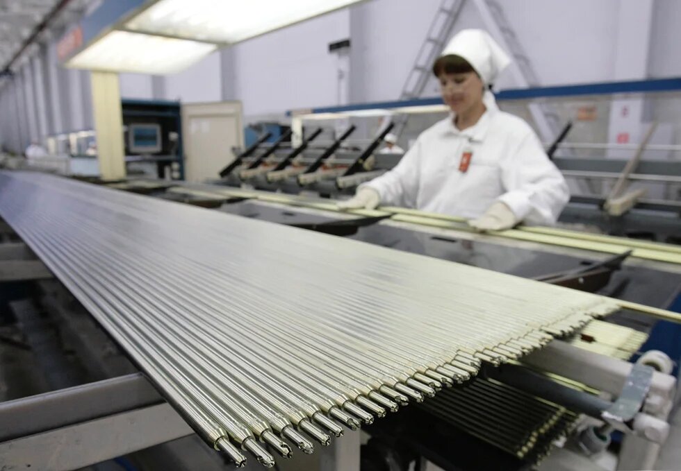 The Novosibirsk Chemical Concentrate Plant